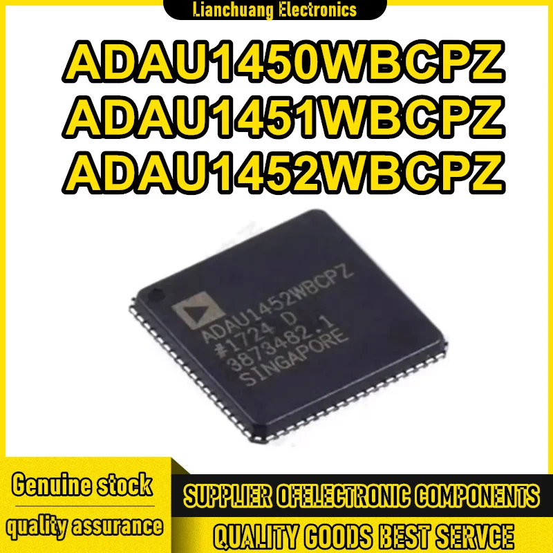 

ADAU1450WBCPZ ADAU1451WBCPZ ADAU1452WBCPZ LFCSP-72 IC chipset New in stock