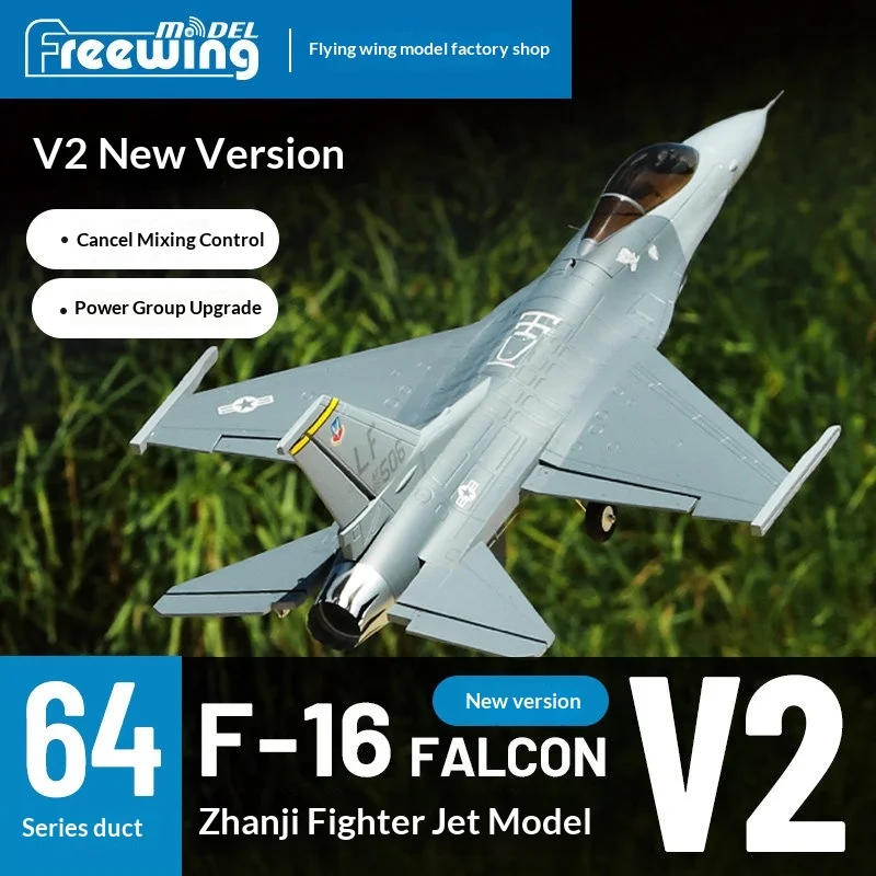 Freewing 64Mm F-16 …