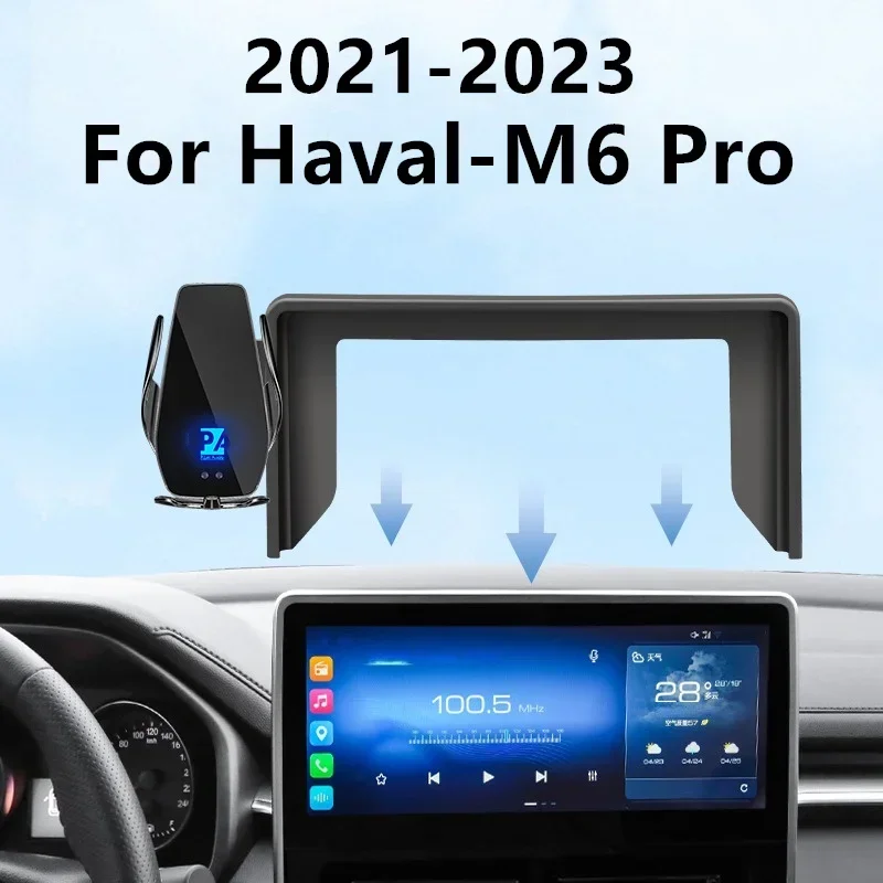 

For 2021-2023 For Haval M6 Plus Car Screen Phone Holder Wireless Charger Navigation Modification Interior 10.25/12.3 Inch Size