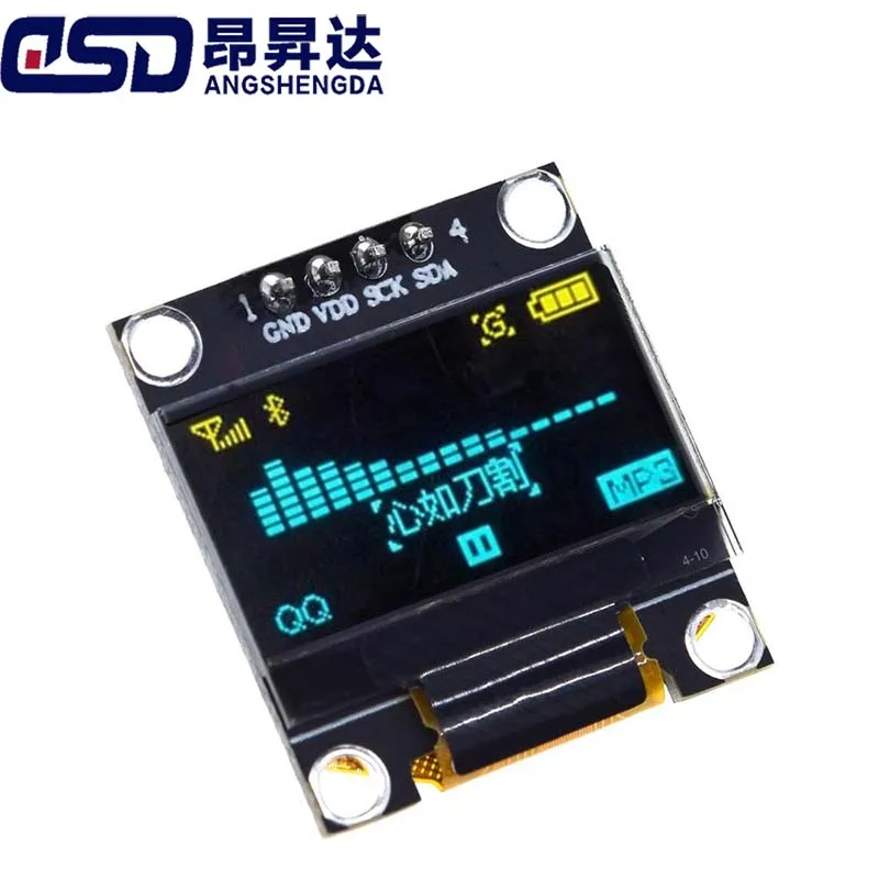 شهادة ROHS 0.96 بوصة oled IIC وحدة عرض OLED بيضاء تسلسلية 128X64 I2C SSD1306 12864 لوحة شاشة LCD لاردوينو