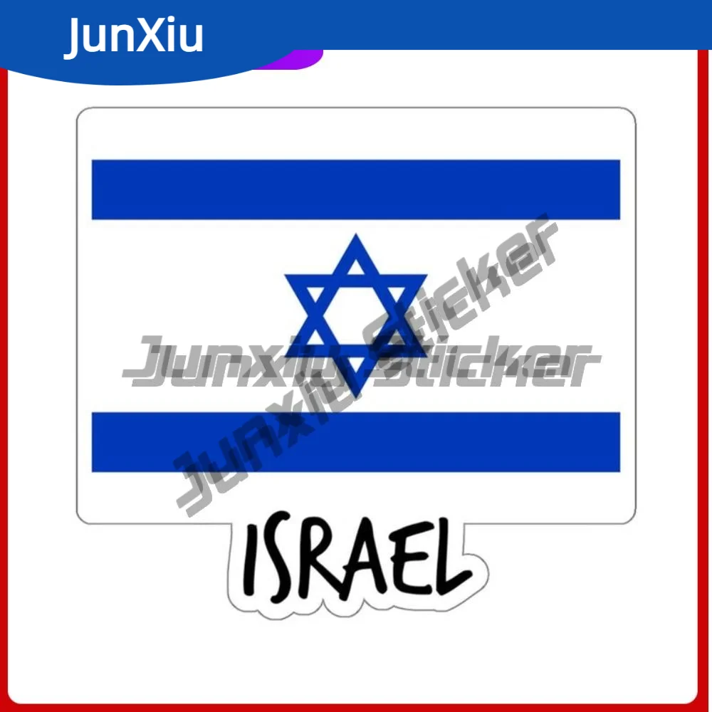 

Israel Flag Travel Sticker Middle East Israeli Waterproof Stickers Cover Scratches Decoration Accessory Scrapbook Laptop Car Suv
