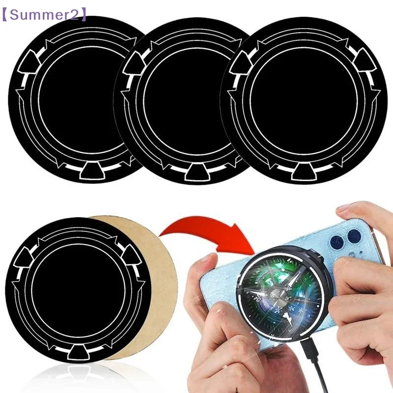 5 Pcs New Convenient Plate Ring For Magnetic Radiator Iron Sheet Sticker For Phone Tablet PC〔Sum2〕