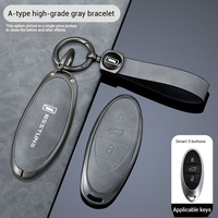 Alloy Car Key Fob Cover Case Holder Protector Shell for 2021 FAW Bestune T77 T77pro New B70 T55 T33 T99 Keychain Accessories