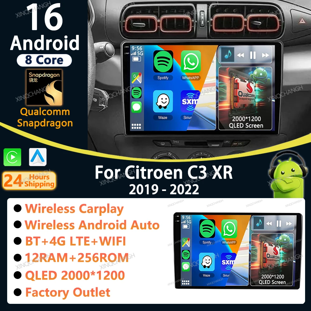 Android 16 Car Radi…