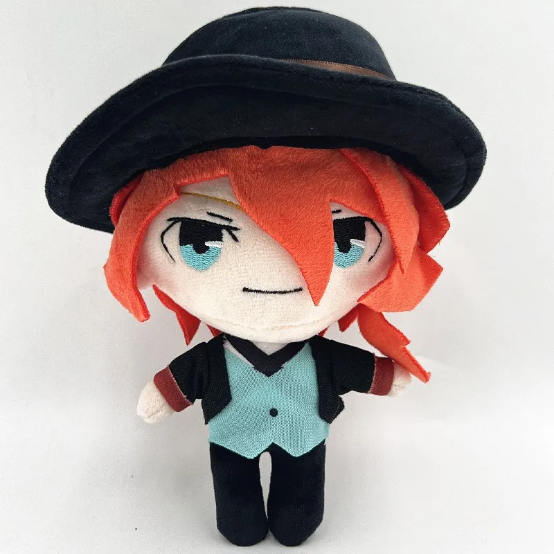 20cm Anime Bungou Stray Dogs Dostoyevsky Nakahara Chuya Edogawa Rampo Ryunosuke Akutagawa Cosplay Cute Soft Stuffed Pillow Gift