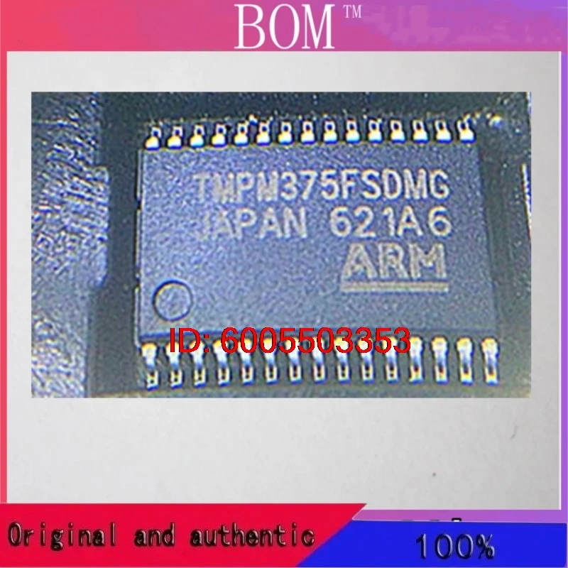 (5/50 pcs) TMPM375FSDMG SSOP20 General Purpose Linear IC Original Ships Fast!
