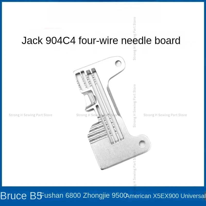 1PCS 4-Thread 7.45cm Needle Plate 277303-16F 277305-16F Feed Dog Presser Foot Clip for Jack C4 904e Bruce B5 Zoje Maqi Overlock