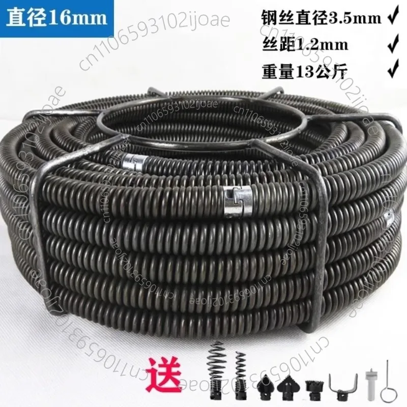 

Диаметр 16 мм, специальный шифрующий пружинный кнут, пружинный дноуглубительный станок, электрическая дрель, рокер, универсальный дноуглубительный канализационный артефакт