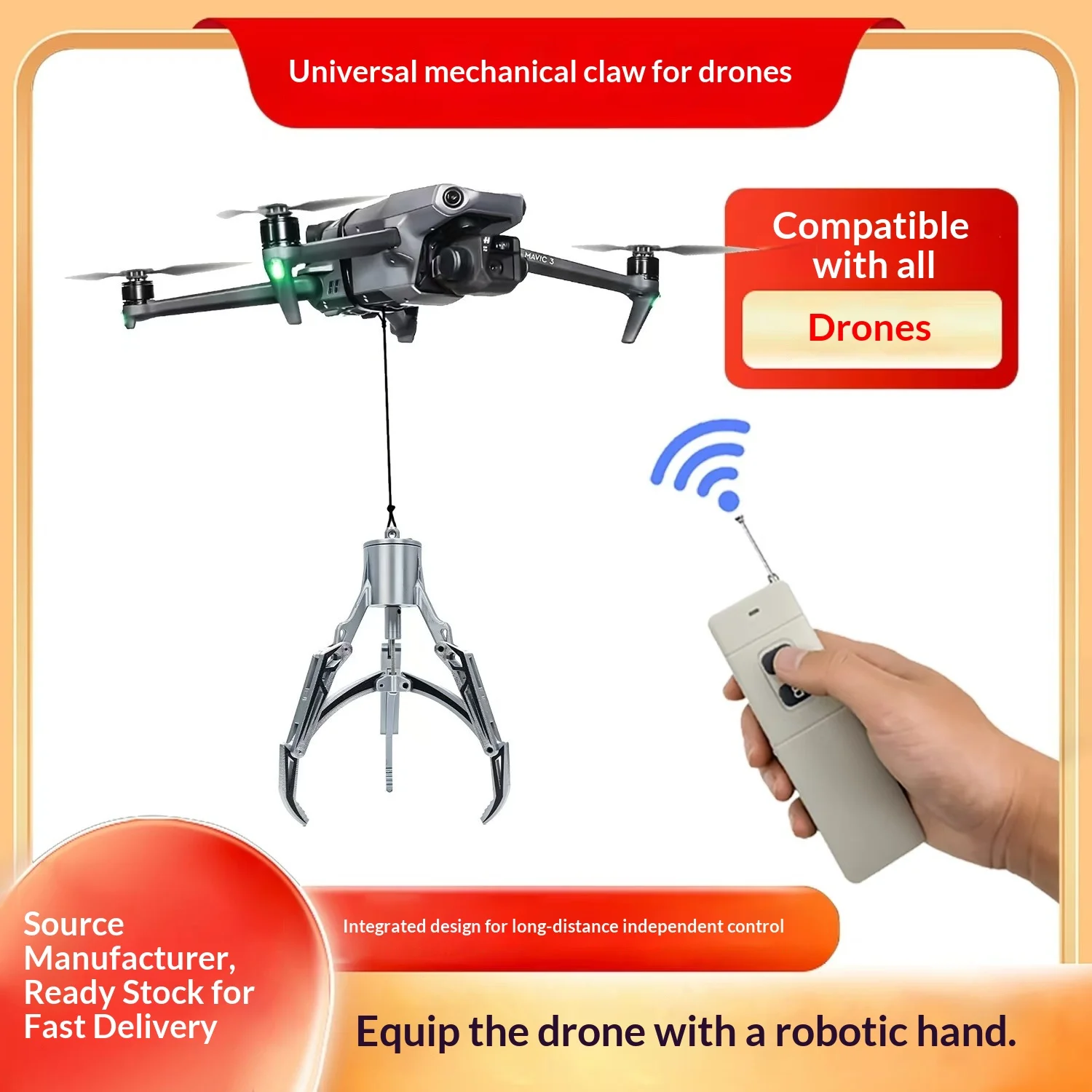 Universal Drone Remote Control Mechanical Claw - Long-Distance Control & Fast Charging, Expansion Accessory for DJI/Autel/Hubsan
