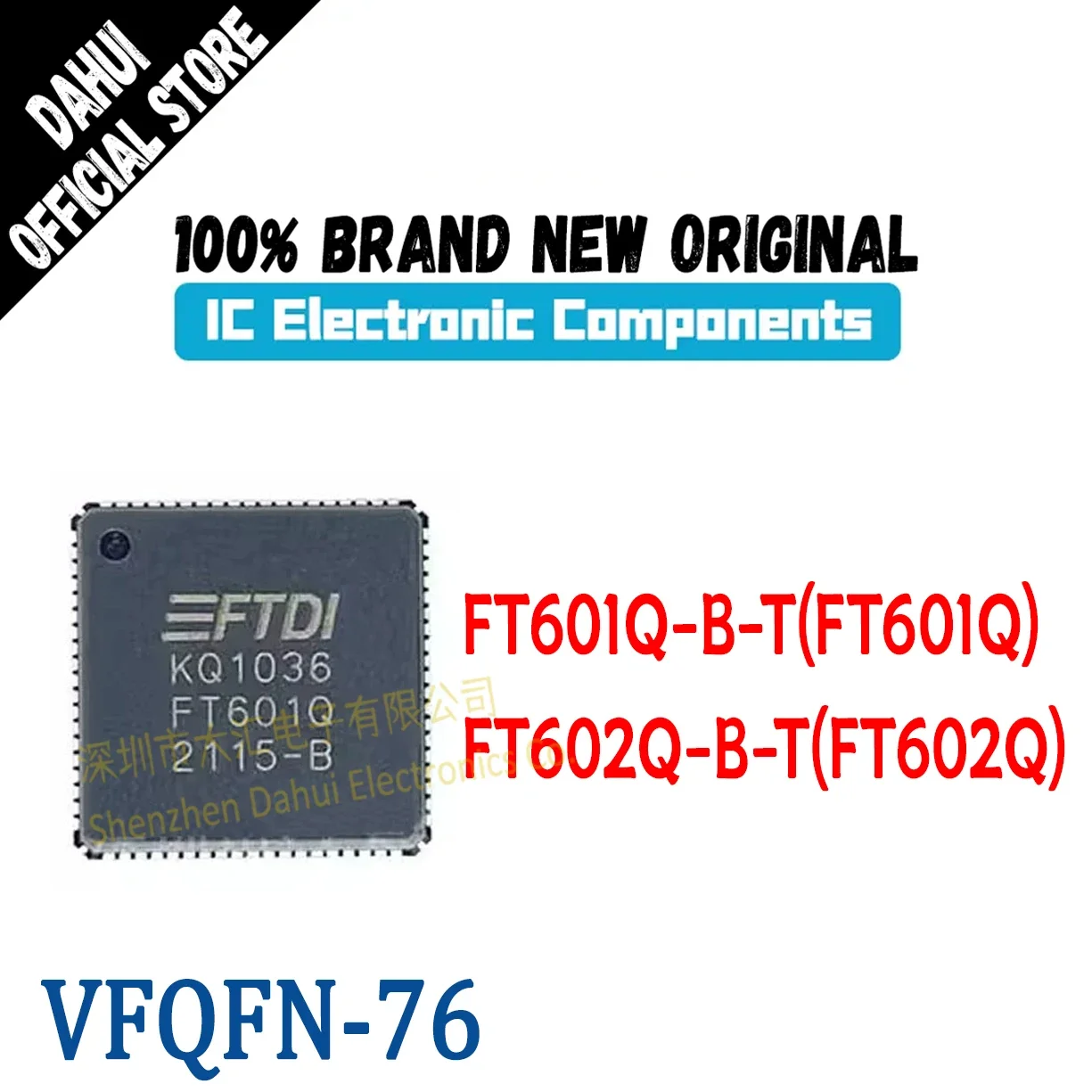 

FT601Q-B-T FT601Q FT602Q-B-T FT602Q IC Chip VFQFN-76 Чип микроконтроллера IC Новый оригинальный Новый оригинальный