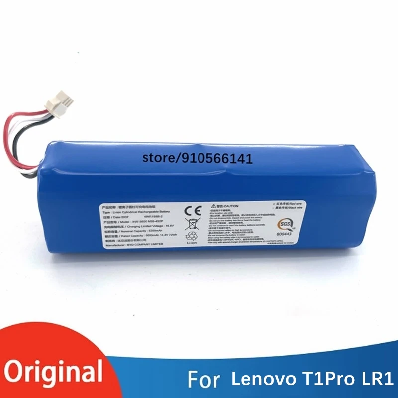 5200mAh Li-ion Lenovo T1Pro LR1 Battery for  Robot Vacuum Cleaner Original Accessories Spare Parts Charging 