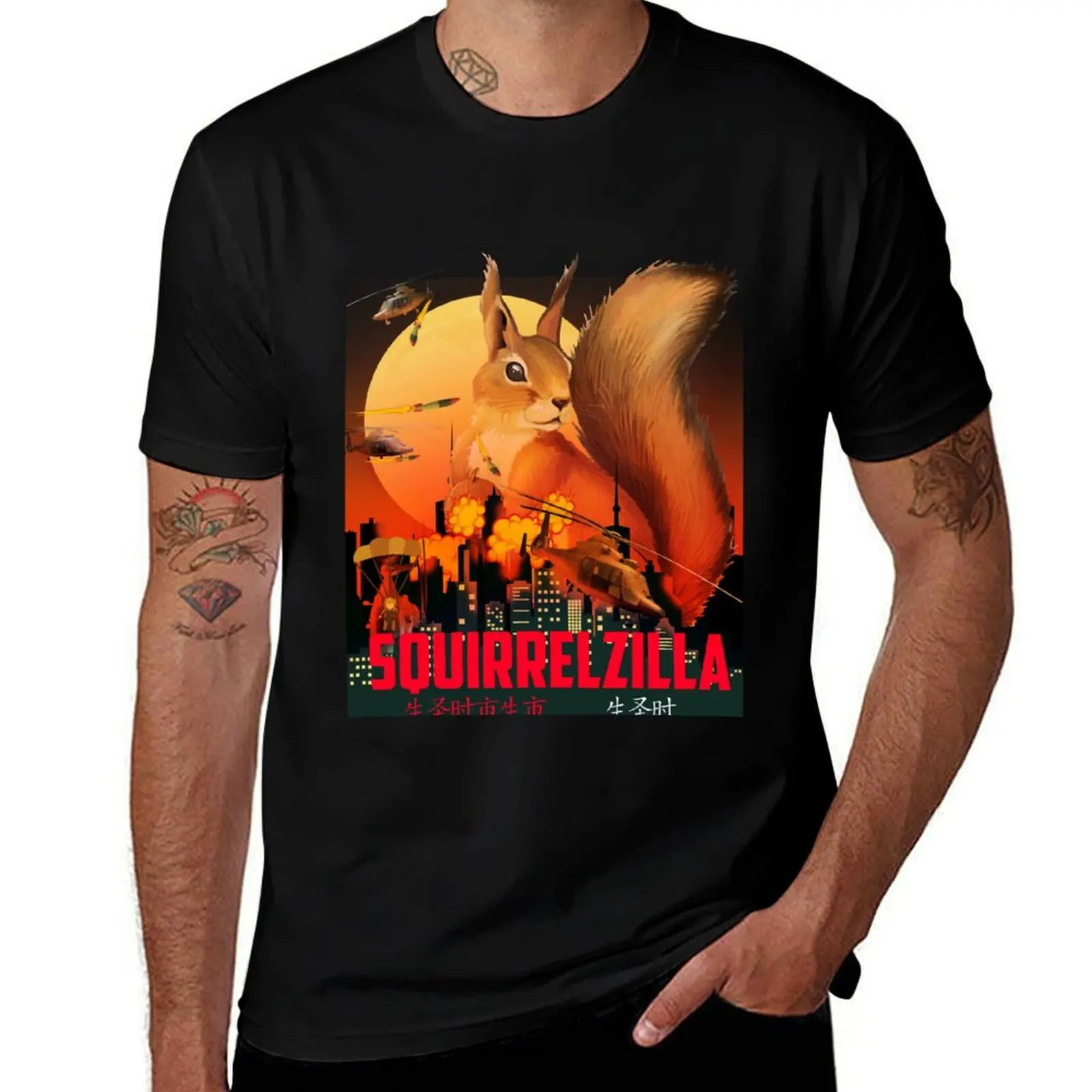 Squirrel , Funny Squirrel ,Squirrelzilla T-Shirt t shirt man designer T-Shirt
