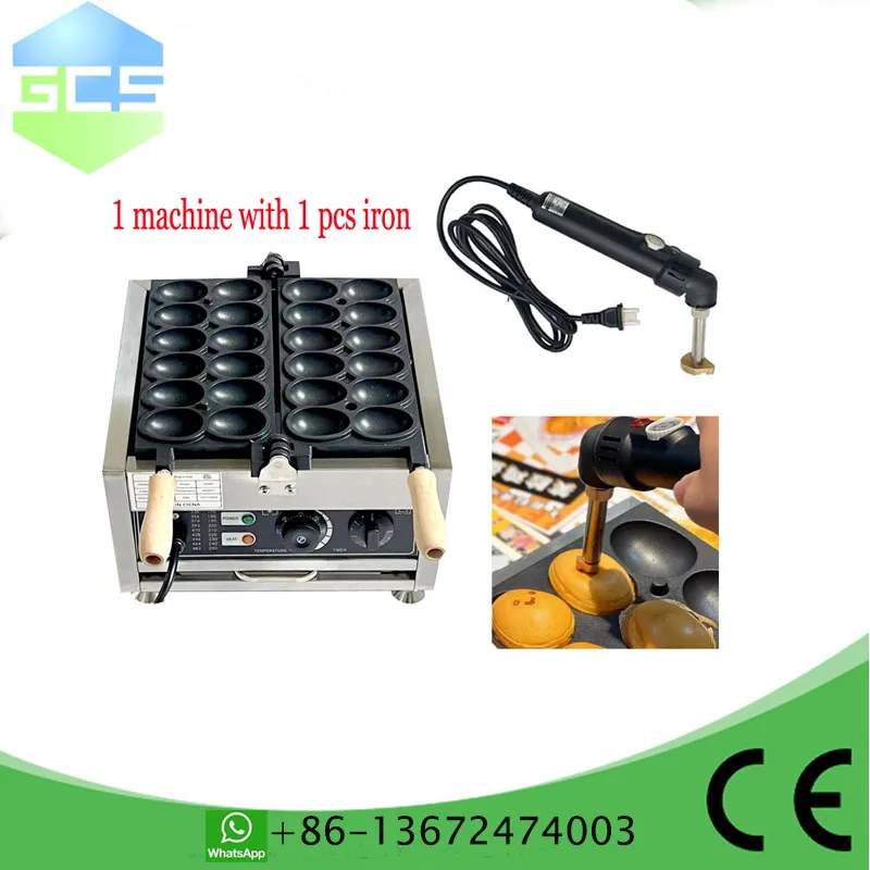 Commercial 12 PCS Cute Egg puff waffle iron maker Electric Egg Puff Waffle Machine Egg Waffle Maker Eggettes