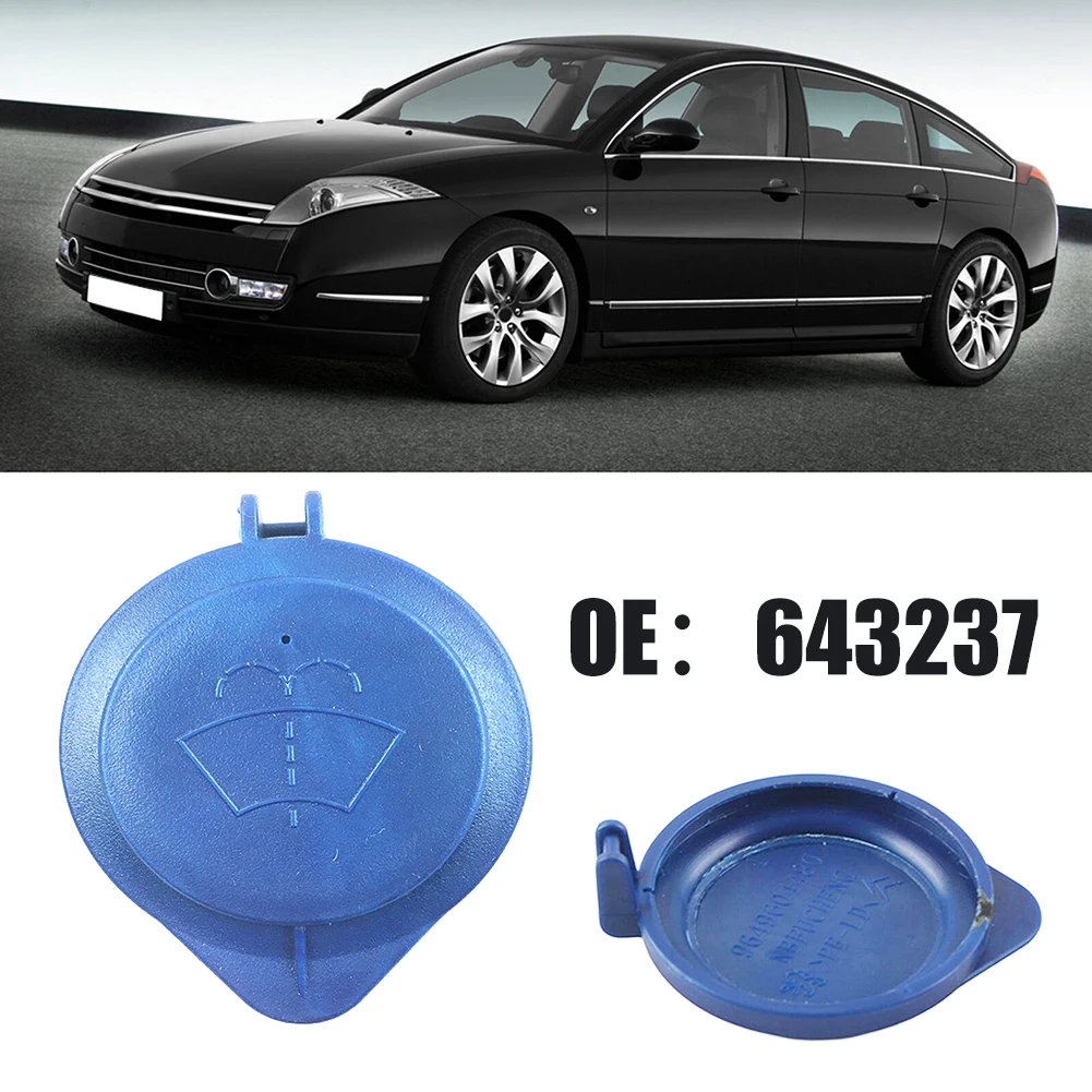 Windscreen Washer Bottle Cap 643237 For Peugeot 407 5008 3008 For Citroen C5 C6 Plastic Wiper Glass Water Bottle Cover Replace