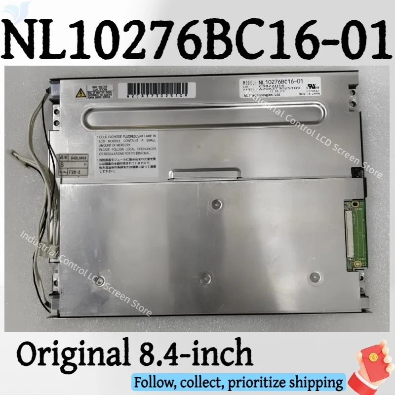 

8.4-inch original LCD display NL10276BC16-01 1024 * 768 100% tested and shipped quickly