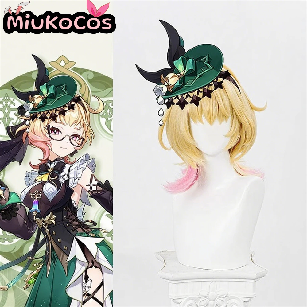 

В НАЛИЧИИ Парик для косплея Emilie MiukoCosplay Game Genshin Impact Косплей
