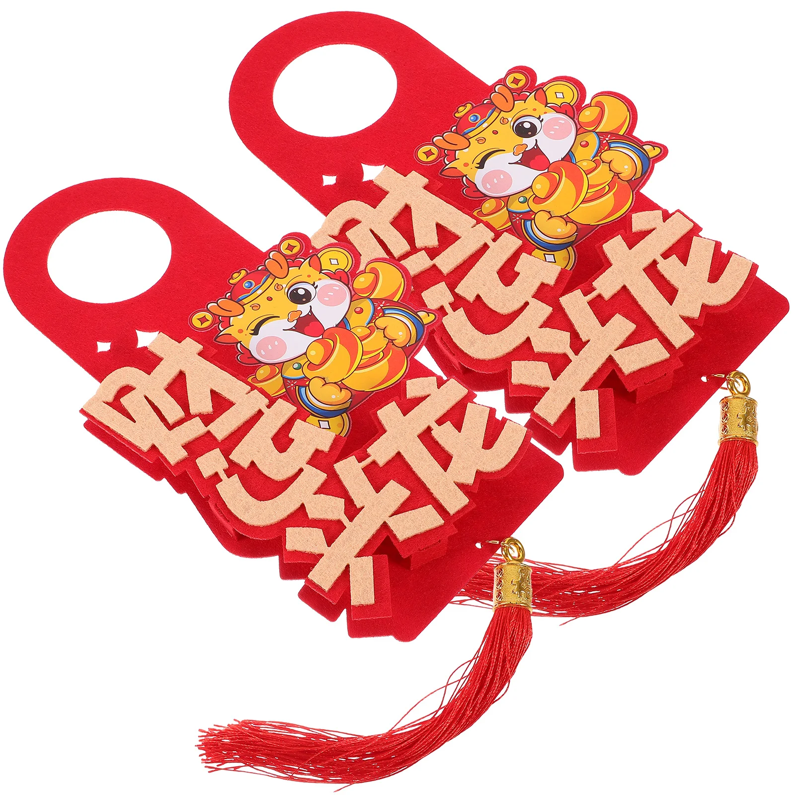 

2 Pcs Door H naments Chinese Style New Year Decorations Festival Non woven Fabrics Dragon Home