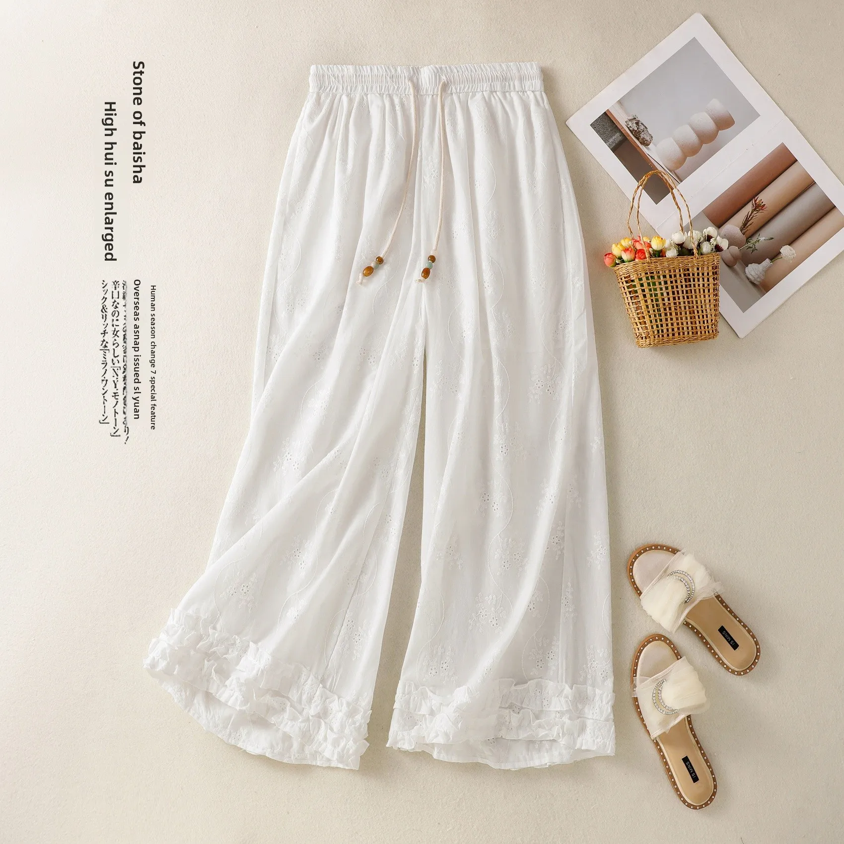 

White Embroidered Pure Cotton Wide Leg Pants Women's Base Layer Underwear High Waist Belted Slimming Lace Straight Casual Lon...