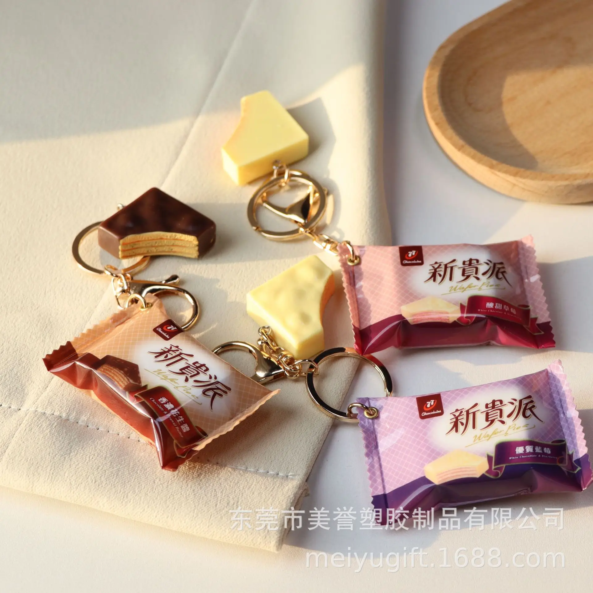 Juguetes de comida simulada, miniatura, colgantes de chocolate nouveau riche, snacks, llaveros de chocolate nouveau riche, máquinas para muñecas