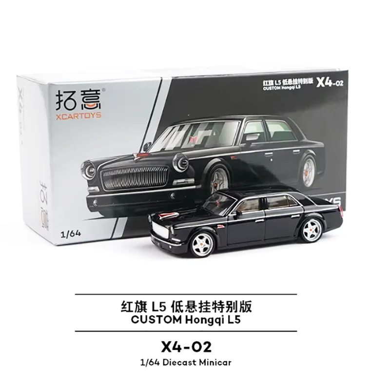 

Литой под давлением масштаб 1/64 Hongqi L5 Concierge, автомобиль из сплава, классическая модель автомобиля, готовый продукт, имитация коллекции игрушек, статическая модель