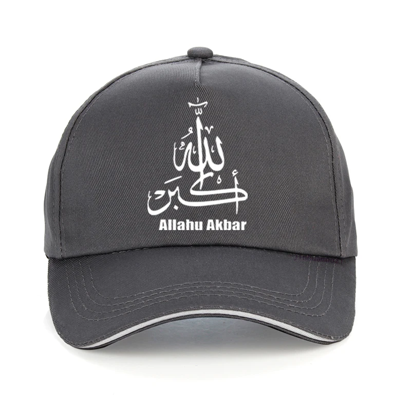 Gorra de béisbol de caligrafía islámica Allahu Akbar para hombre, sombrero de moda Unisex, sombrero de cristiano, sombreros Snapback para