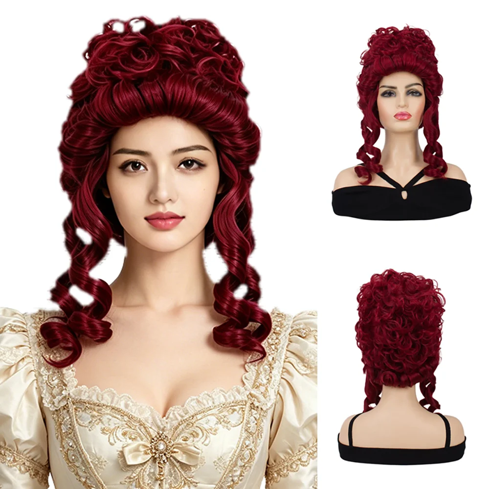 

Pre-styled Burgundy Vintage Queen Court High Updo Wig 14 Inches Spiral Curls For Women Comic Con Cosplay Halloween Theme Party