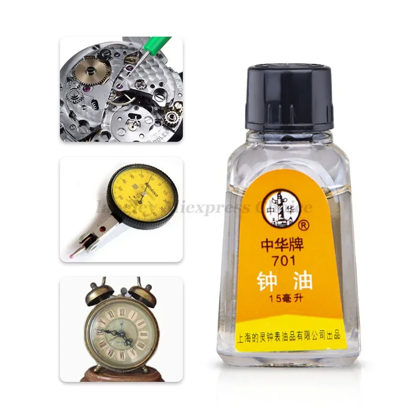 Watch Oil Professional 701 702 902 Watch Clock Oil Lubricant Waterproof Synthetic Oil Maintenance Watchmaker Tool Repair Tools