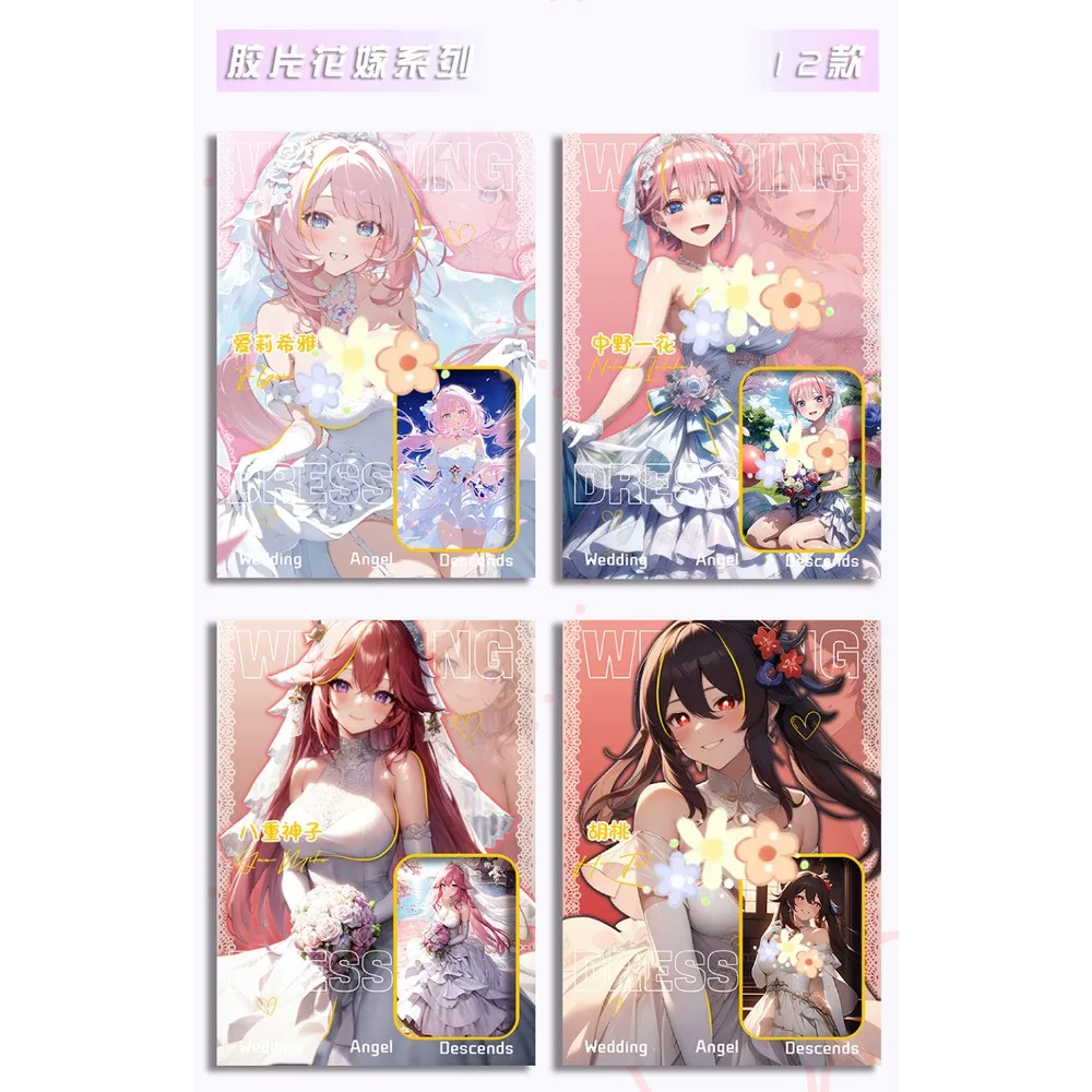 Wholesale Anime Goddess Story Card For Child Himeko Sangonomiya Kokomi Exquisite Film JK Limited Game Collection Card Kids Gifts