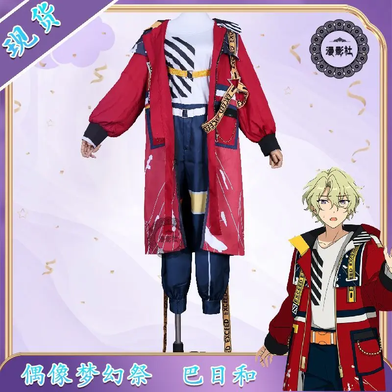 

Chinese Fantasy Anime Idol Dream Festival Ensemble Stars Character Ba Ri And Cosplay Costume Flapping Wings To Dispel