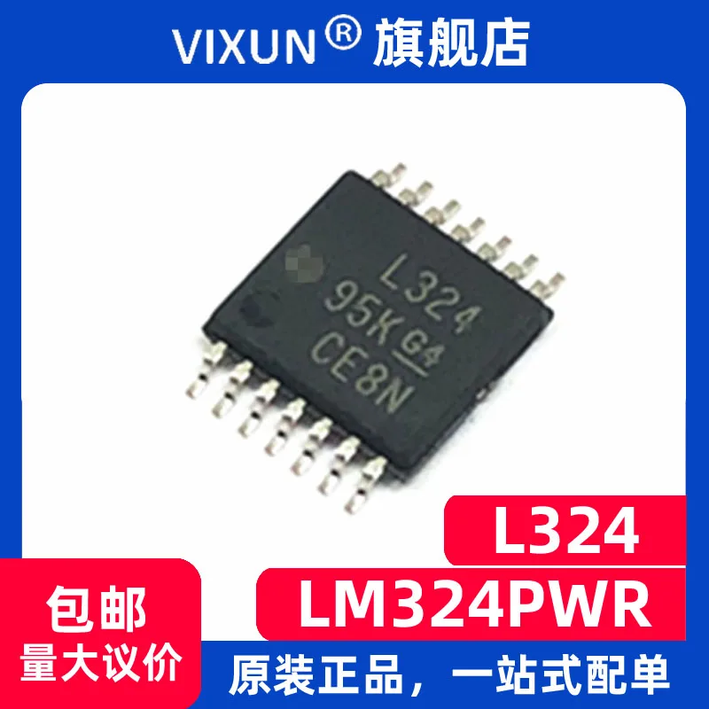 

5 LM324PWR L324 TSSOP-14 10PCS