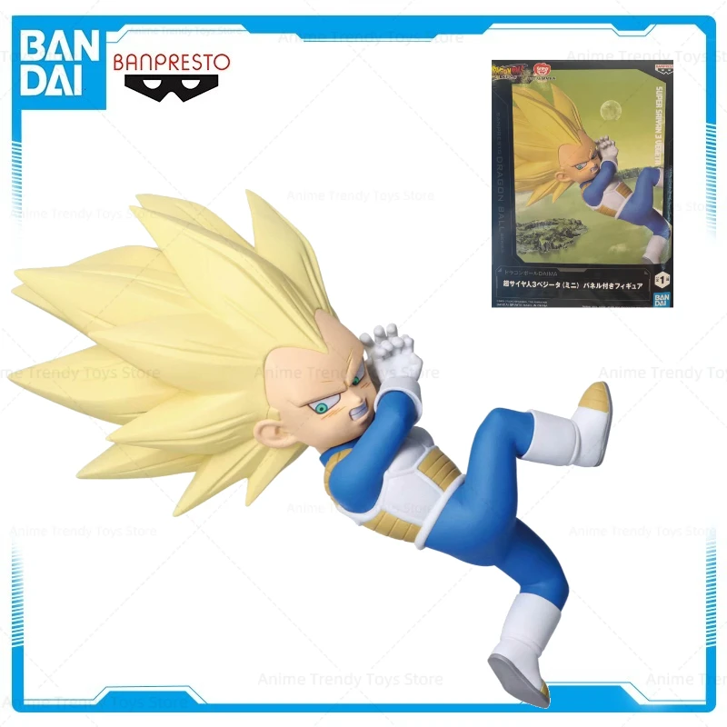 

In Stock Original BANPRESTO Dragon Ball Daima Bejita Yonsei Super Saiyan Vegeta Anime Figures Action Figure Model Toys Gift WY