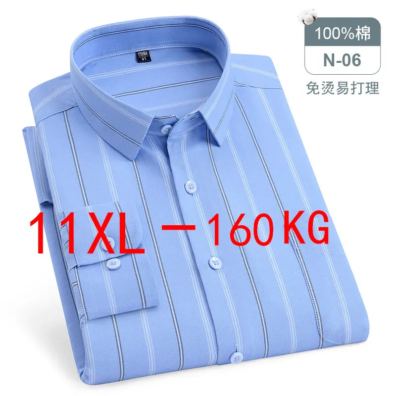 10XL 11XL Extra size men\'s shirt Long sleeve Spring/Summer 100% cotton Oxford non-ironing anti-wrinkle striped plaid casual