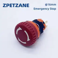 16mm Mounting Emergency Stop Rotary Button Switch 2NC Two Normally Closed Mini Four Foot Mushroom Stop