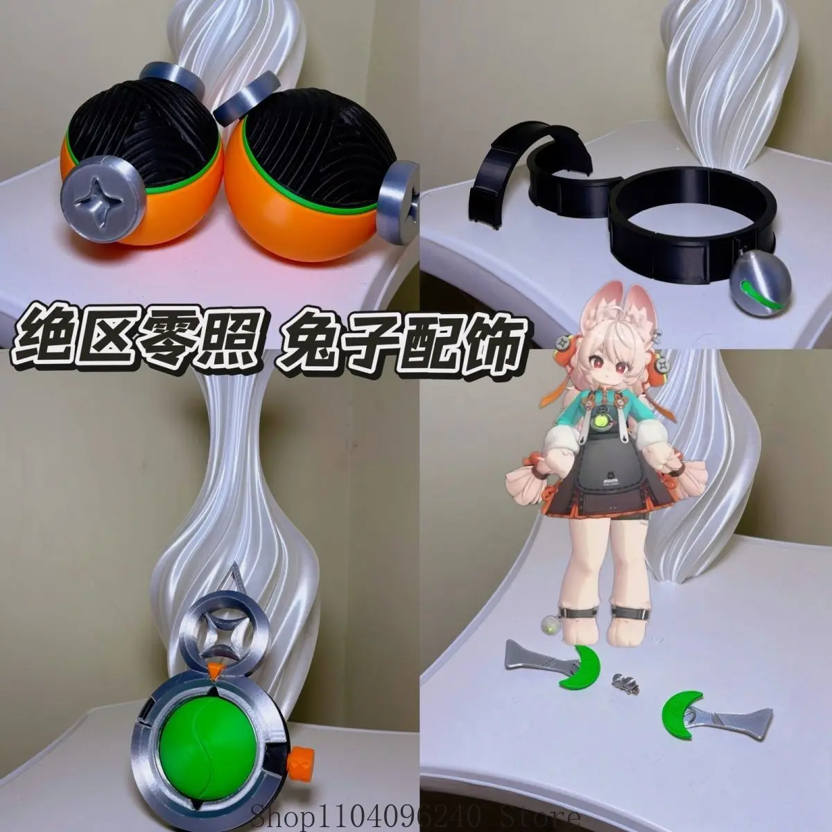 zenless-zone-zero-lapin-anime-jeu-cosplay-accessoire-accessoires-impression-3d-halloween-mascotte-etudiant-accessoire-fans-cadeau