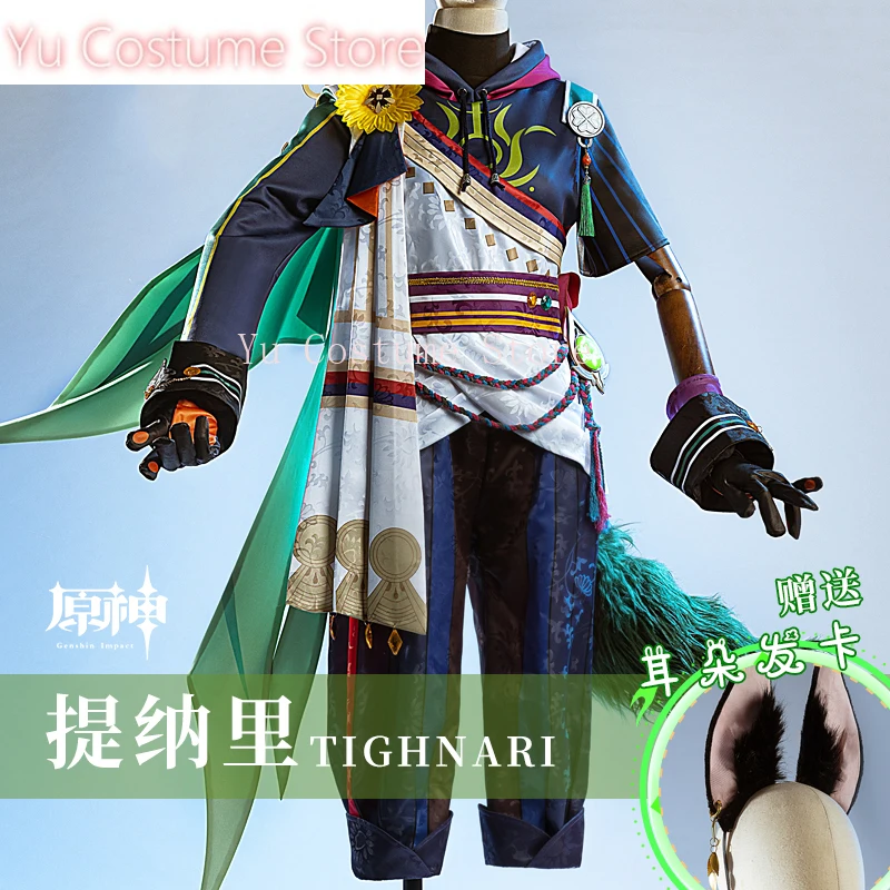 Yu Anime! Genshin Impact Tighnari Game Suit Gorgeous Handsome Uniform Cosplay Costume Halloween Party Role Play Outfit Women