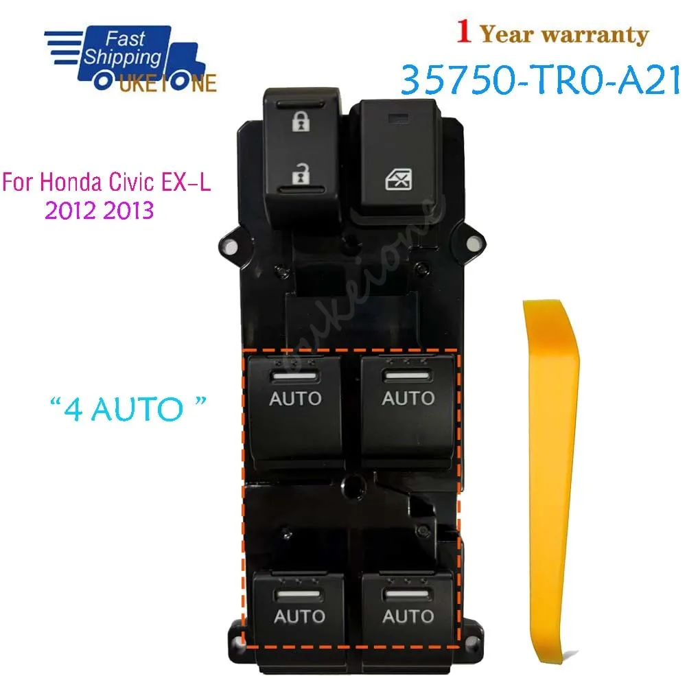 

Для Honda Civic EX-L 2012-2013: Главный переключатель управления стеклоподъемником (левый, со стороны водителя) с кнопкой 4 AUTO