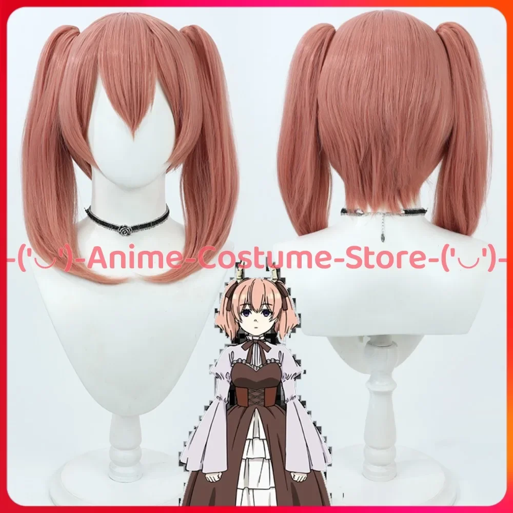 

Frieren: Beyond Journey's End Linie, парик для косплея, двойной хвост, аниме, игровой персонаж, Хэллоуин, карнавал, вечерние парики, синтетические волосы