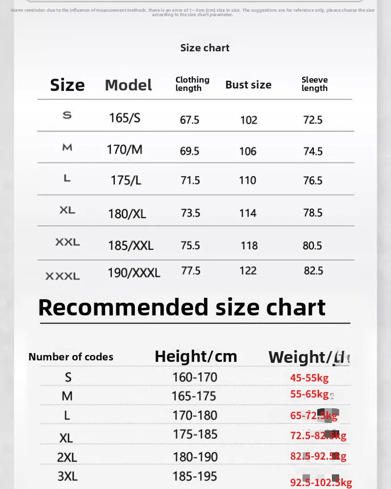 Men Women Softshell Jacket Windproof Water-Resistant Single Layer Warm Hiking Coat Outdoor Trekking Climbing Jacket