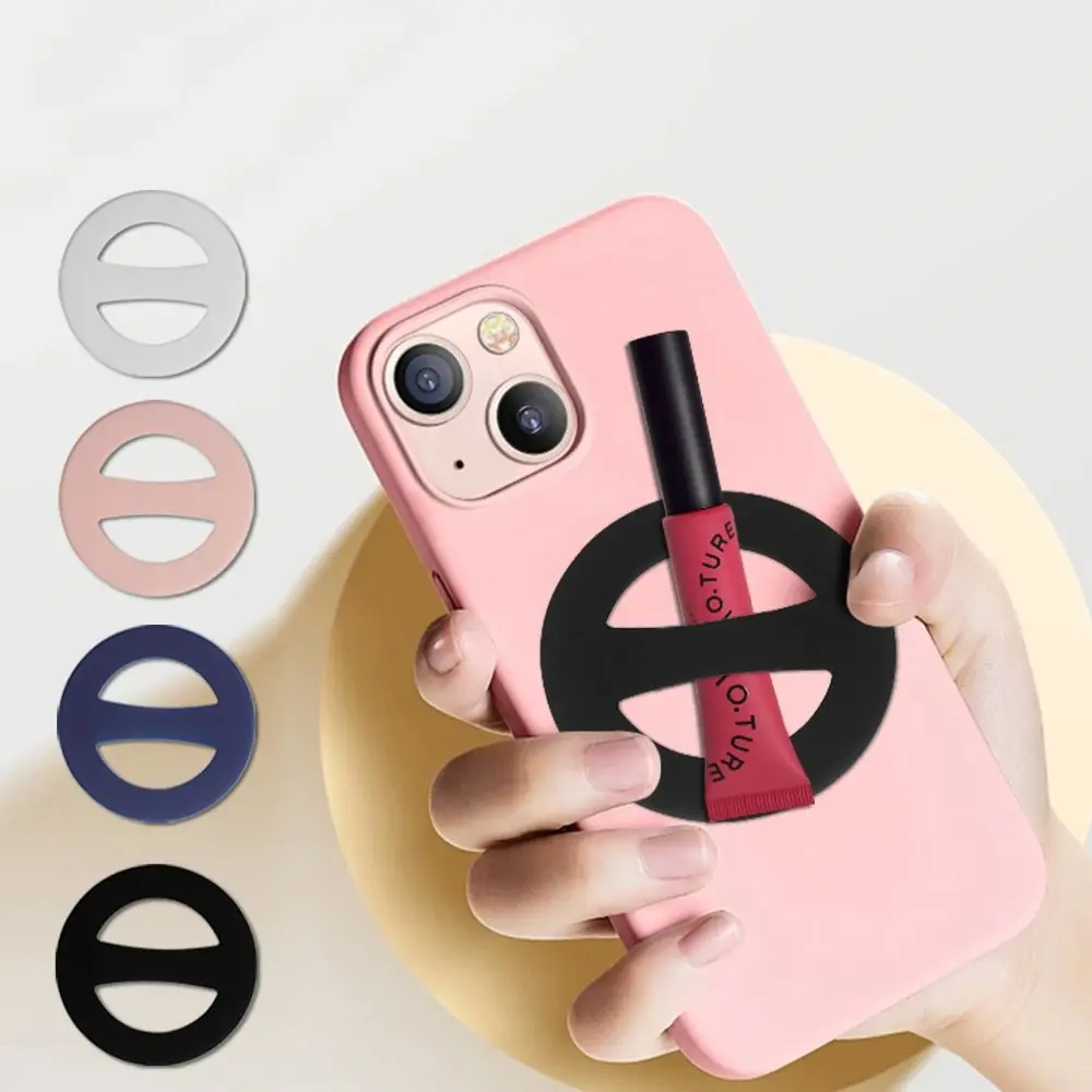 

Многофункциональный силиконовый магнитный держатель для губной помады для телефона, магнитная универсальная защитная ручка для губ, чехол для телефона, кронштейн для женщин и девочек