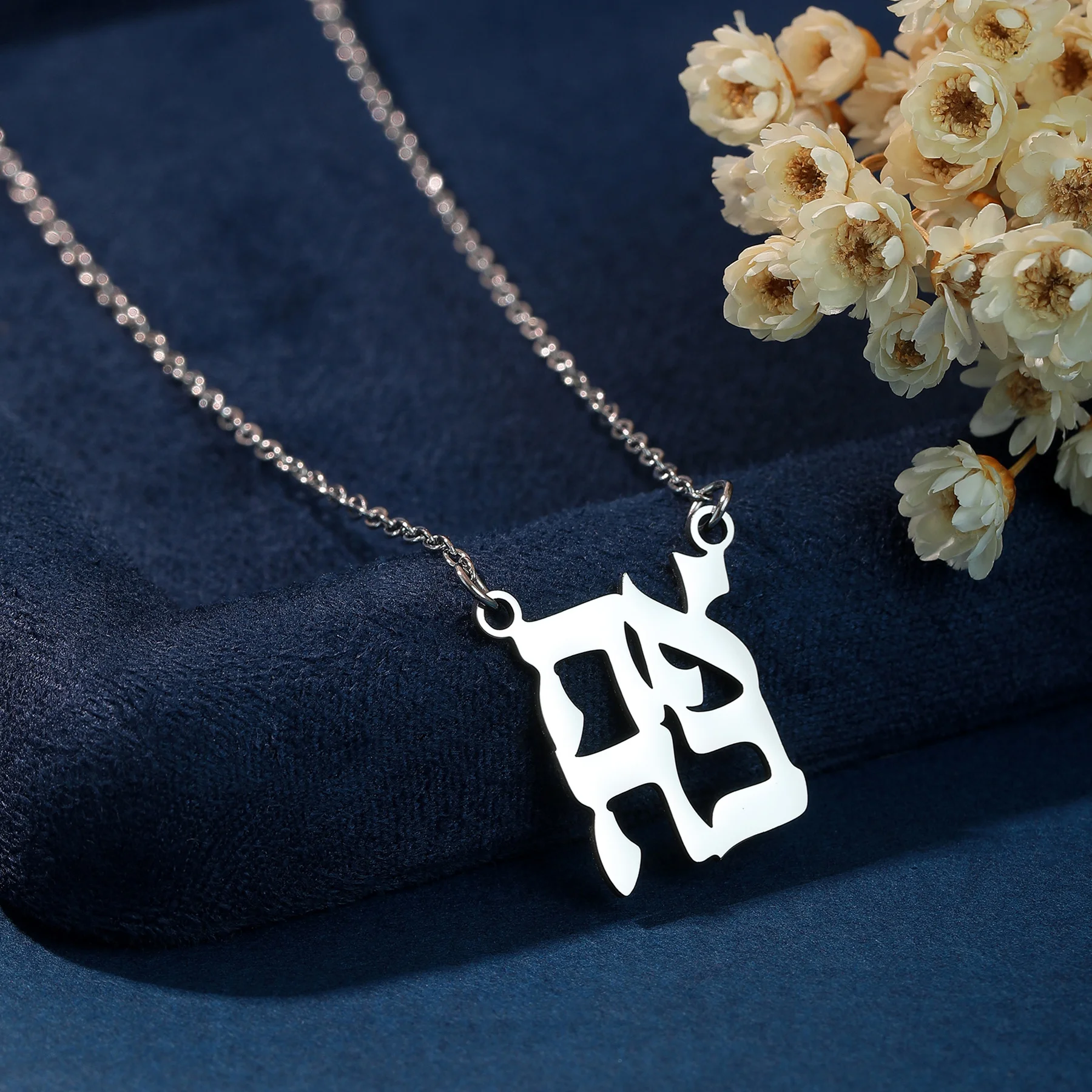 Kinitial Ahava Love In Hebrew Pendant Necklace For Women Stainless Steel Jewelry Judaica Jewish Necklace Gift