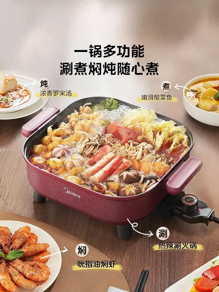 220V Midea Multi-functional Electric Hot Pot, Non-stick Frying Pan for Cooking, Household Cookware