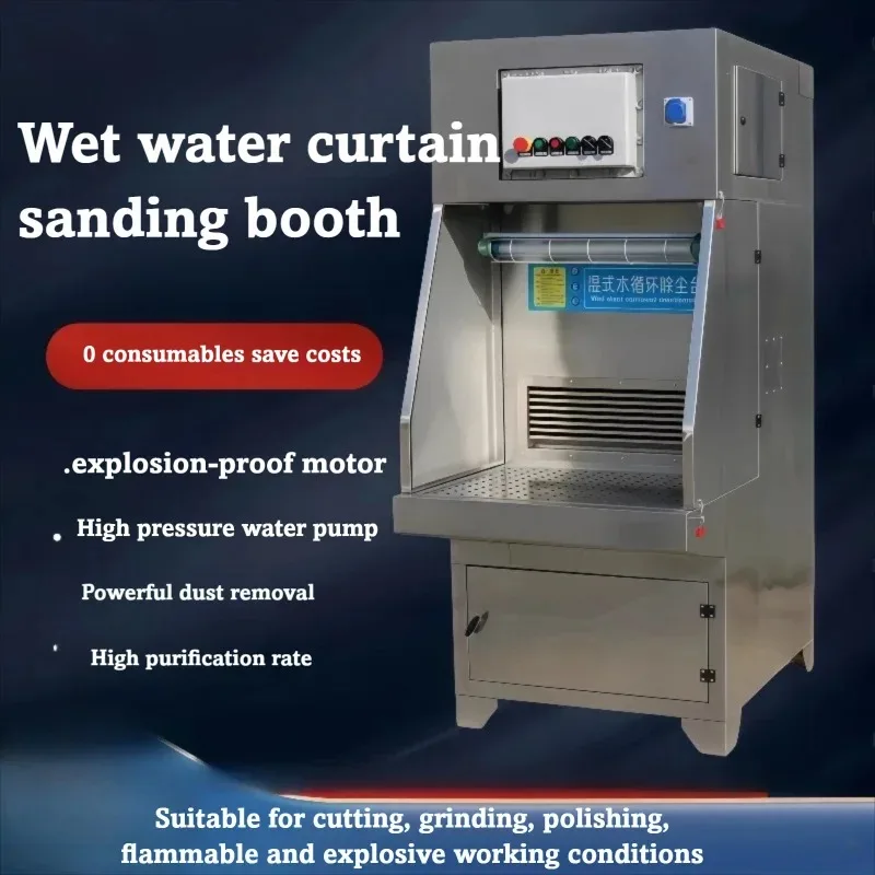 Industrial Wet Downdraft Grinding Dust Collection Workbench Explosion Proof Water Curtain Polishing Dust Extractor For Metal