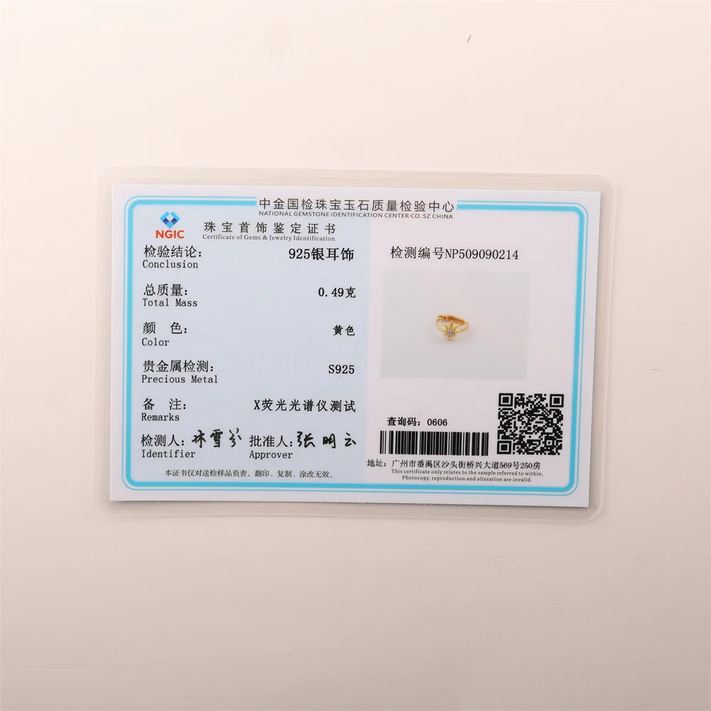 مساعد 925 فضة مثمنة ستار الحصان العين الزركون شرابة للنساء الحد الأدنى 18K مطلية بالذهب غرامة مجوهرات باتي هدايا #6