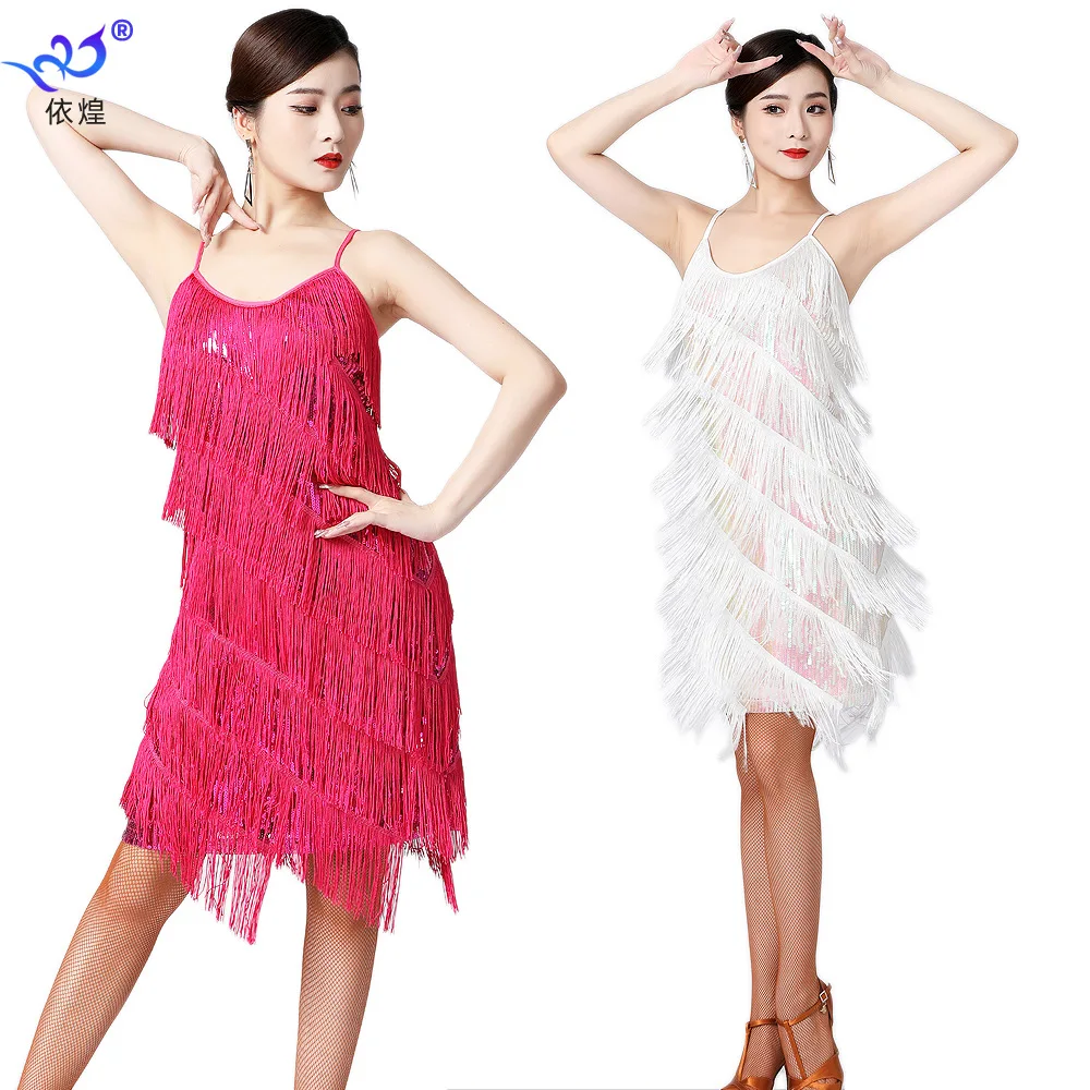 새로운 스팽글 장식 라틴 댄스 스커트 브이넥 파티 댄스 스커트 공연복