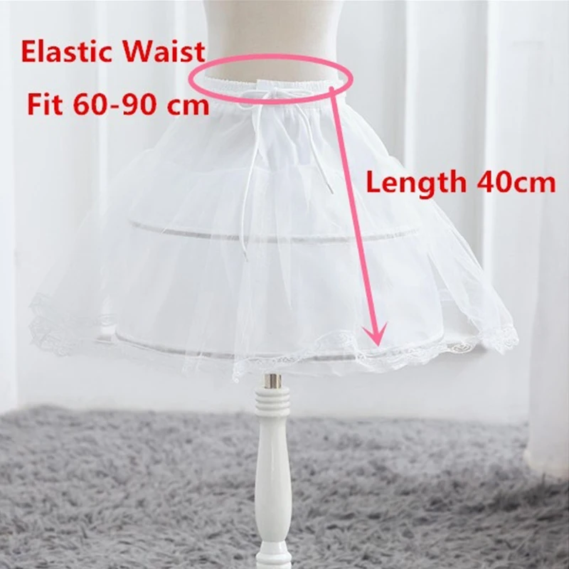 White Petticoat for Kids Girls Summer Skirt Petticoat 3 Hoops Princess Wedding Accessories Underskirt Petticoat for Girl Dress