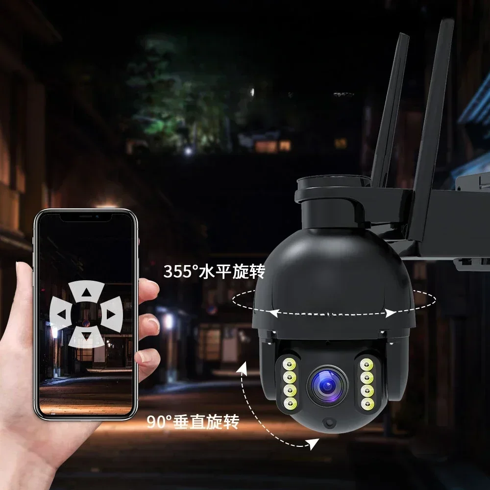 4MP Pan Tilt WiFi Câmera externa Fast Dome IP Câmera CCTV Câmera de segurança doméstica inteligente