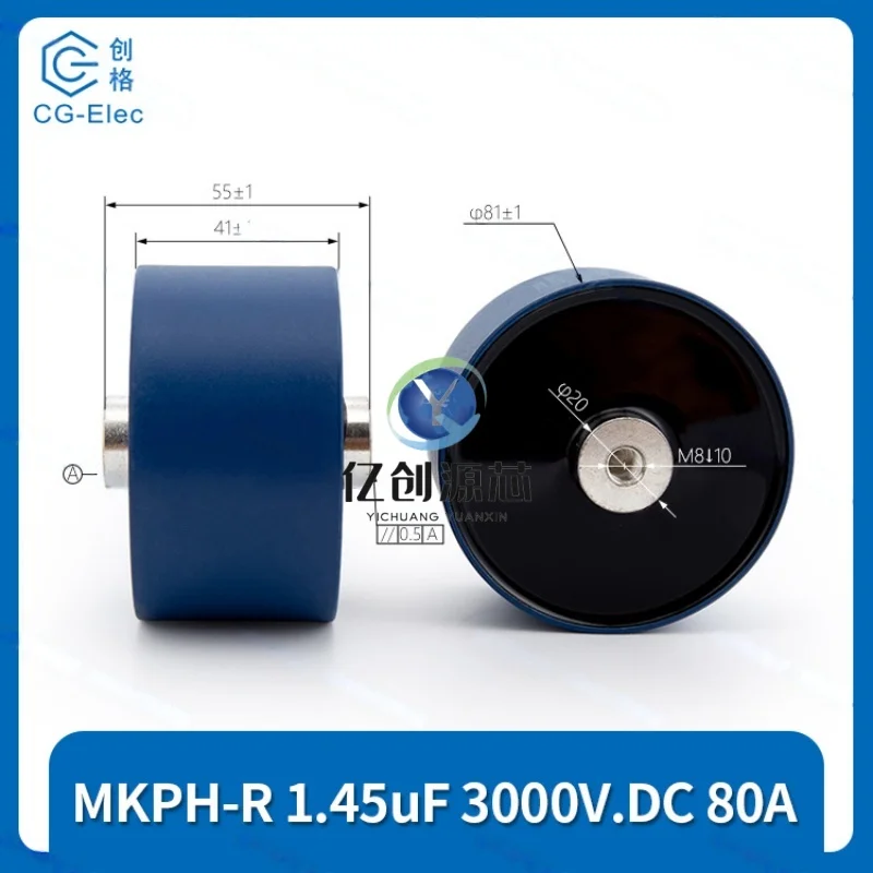 100% brand new original cgegd MKPH-R 1UF, 1.1UF, 1.2UF, 1.35UF, 1.45UF 3000V DC capacitors