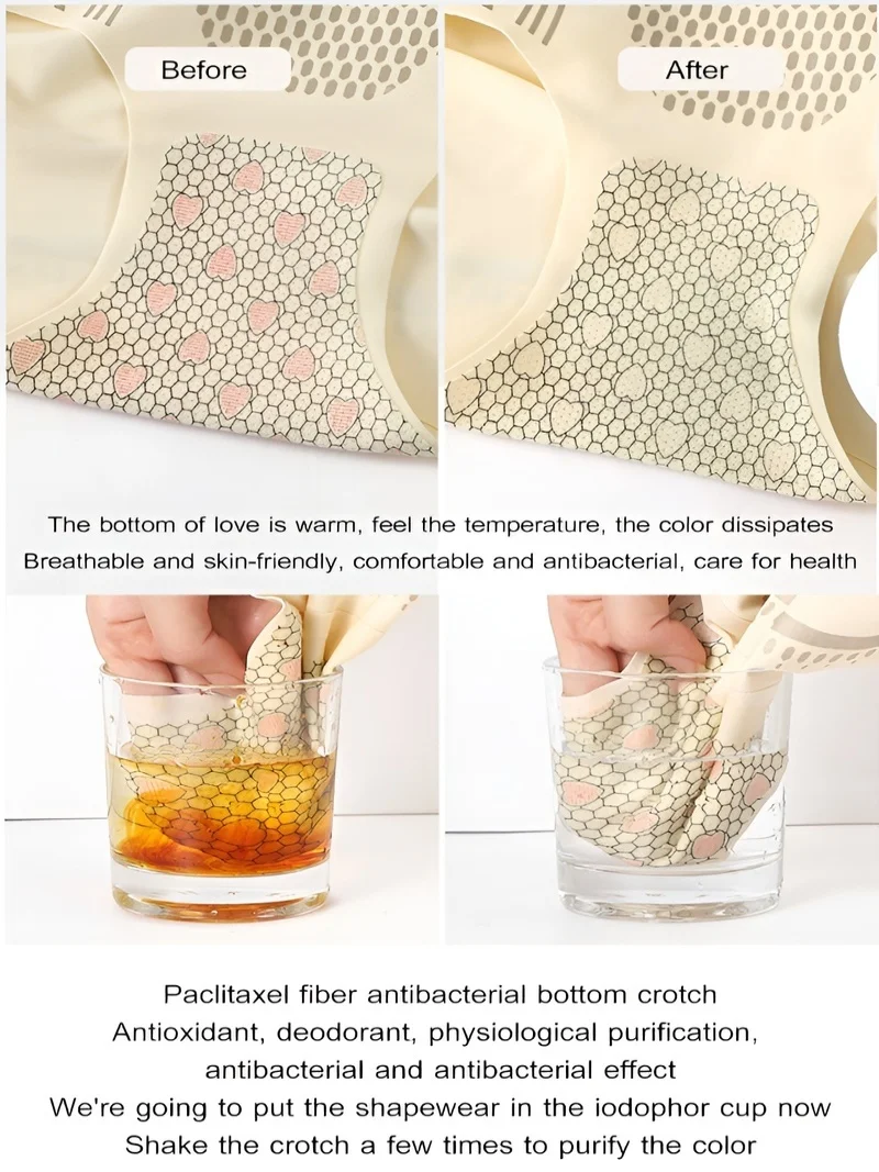 🫧 뜨거운 🫧 심리스 바디 쉐이핑 팬티 하이웨이스트 복부 팬티 여성 산후 회복 바디 쉐이핑 허리 쉐이핑