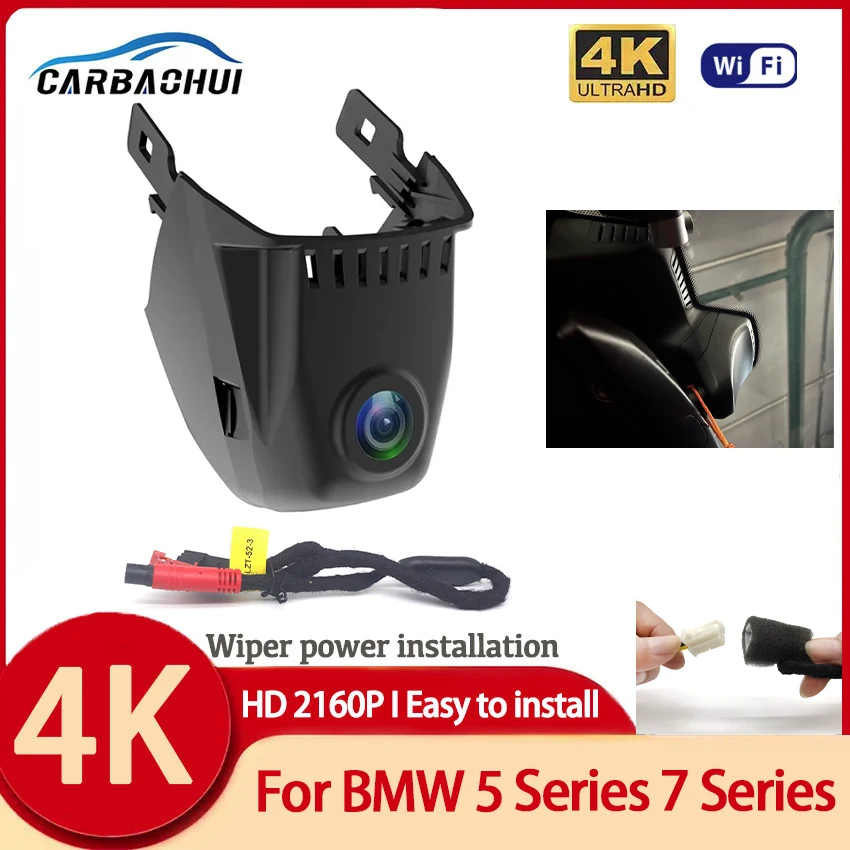 4K Dash Cam Camera For BMW G30 G31 G38 5 series 530i 540i 520i 520d 530d 540d 2017-2022 Car DVR for BMW G11 G12 G32 M5 F90