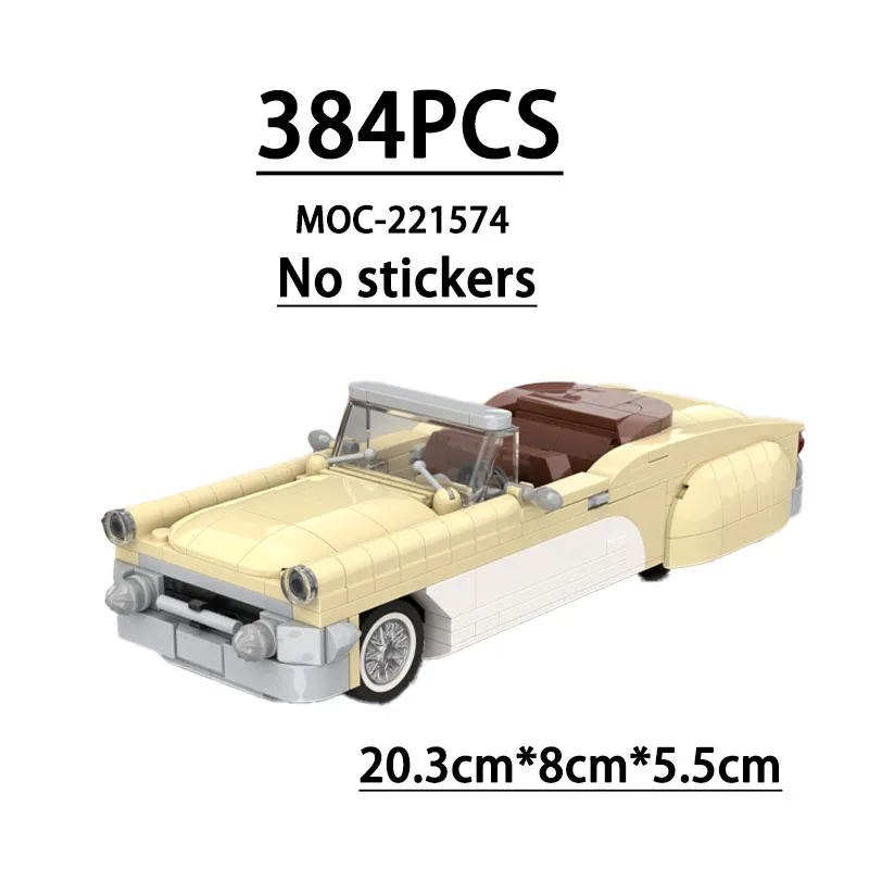 

MOC-221574 Классическая трансформируемая модель автомобиля, 384 шт., детская игрушка на день рождения, Рождество и Новый год в подарок
